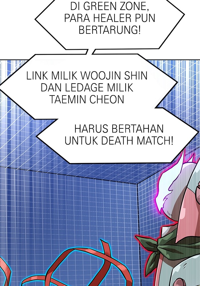 Double Click Chapter 131 halaman 49