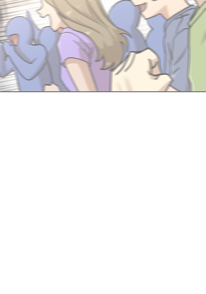 Double Click Chapter 131 halaman 71