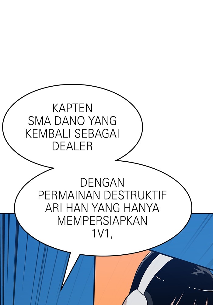Double Click Chapter 131 halaman 32