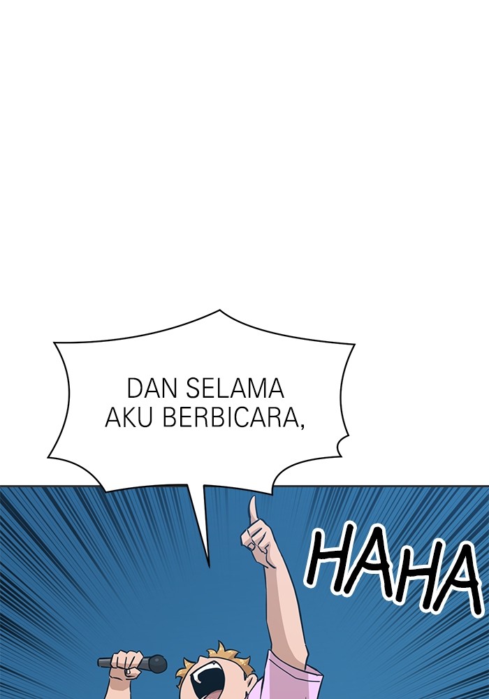 Double Click Chapter 131 halaman 39