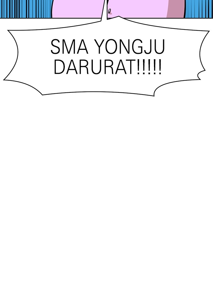 Double Click Chapter 131 halaman 29