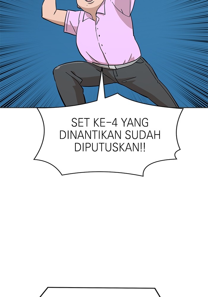Double Click Chapter 131 halaman 40
