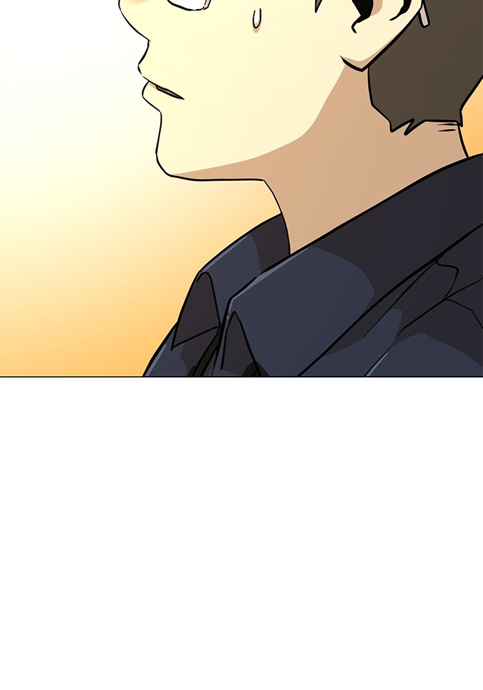 Double Click Chapter 131 halaman 8