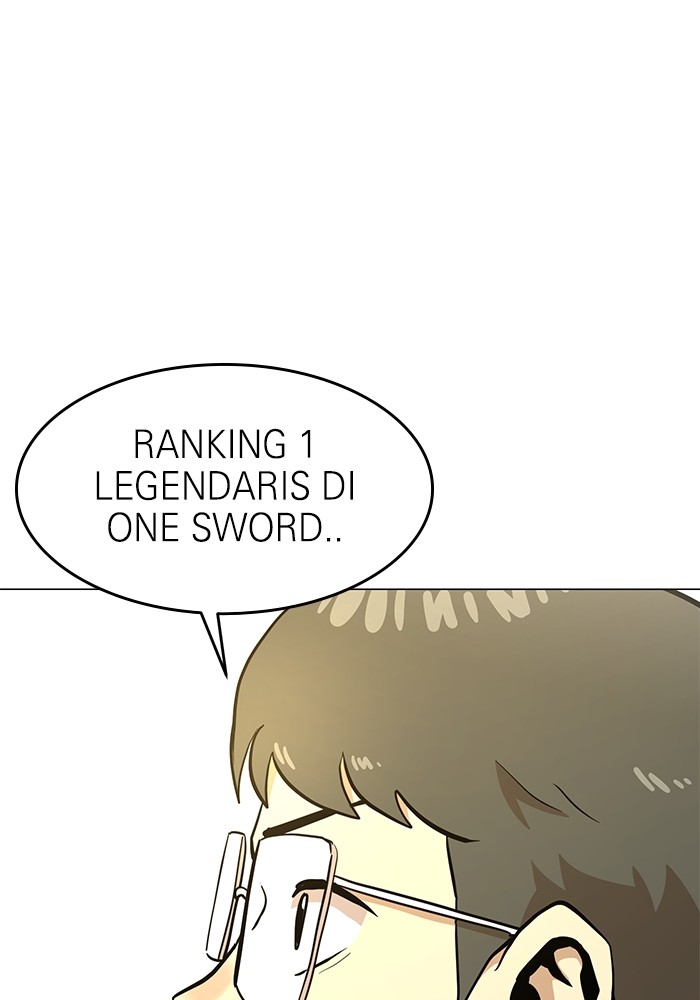 Double Click Chapter 131 halaman 7