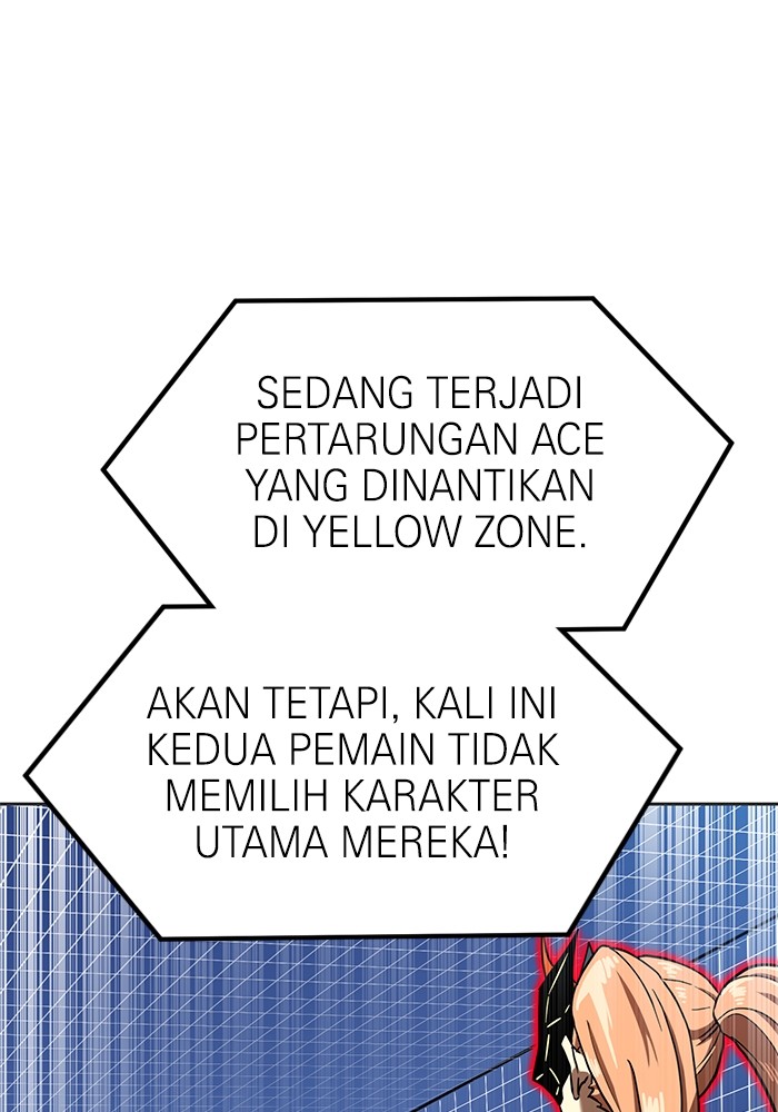 Double Click Chapter 131 halaman 54