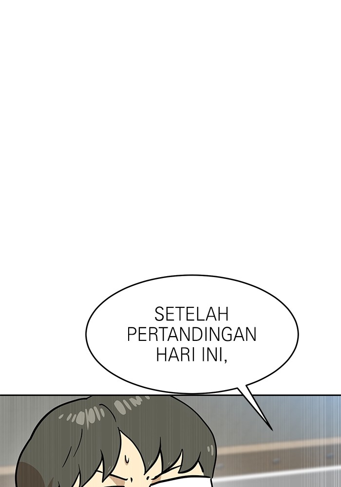 Double Click Chapter 131 halaman 1