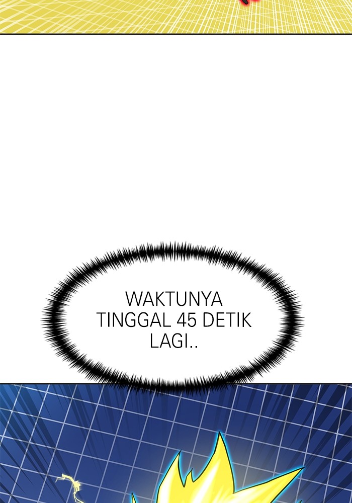 Double Click Chapter 131 halaman 91
