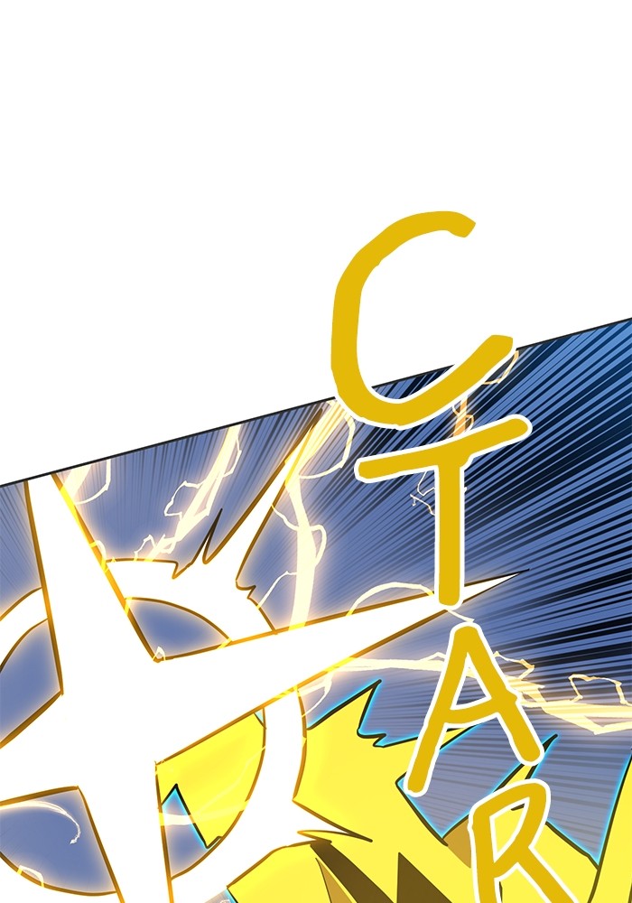 Double Click Chapter 131 halaman 72