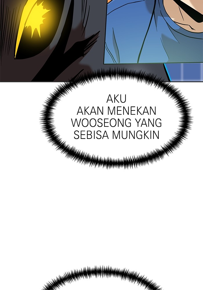 Double Click Chapter 131 halaman 63