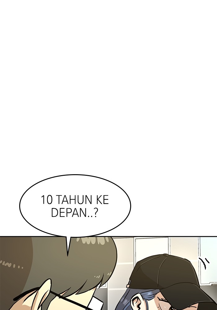 Double Click Chapter 131 halaman 16