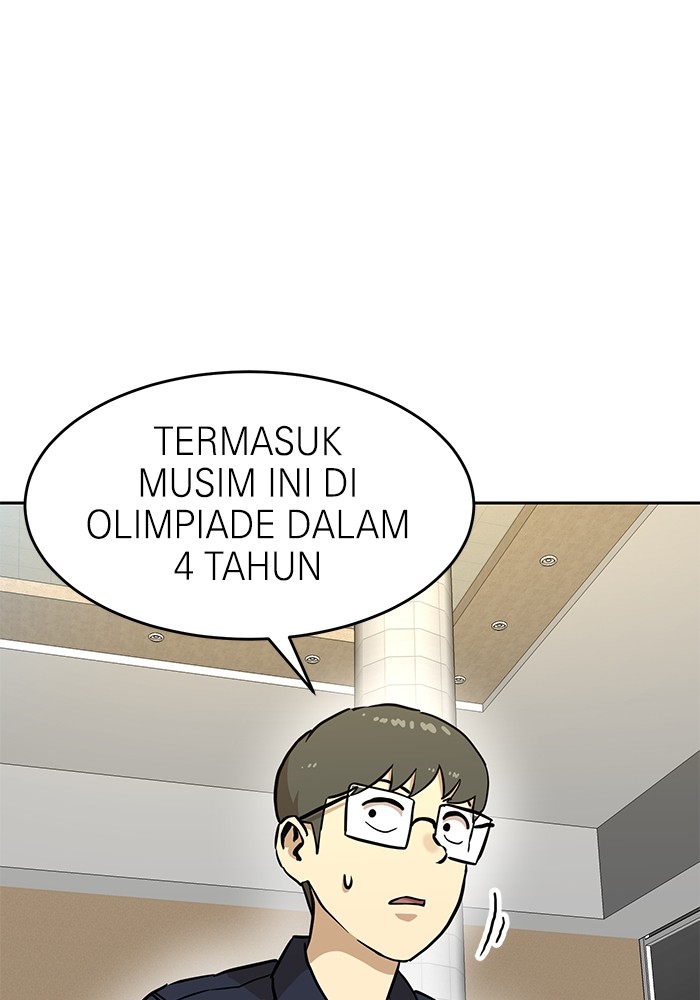 Double Click Chapter 131 halaman 23