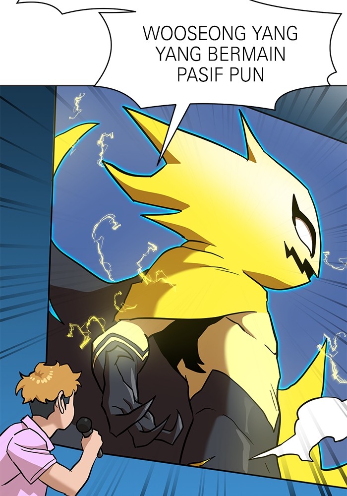 Double Click Chapter 131 halaman 152