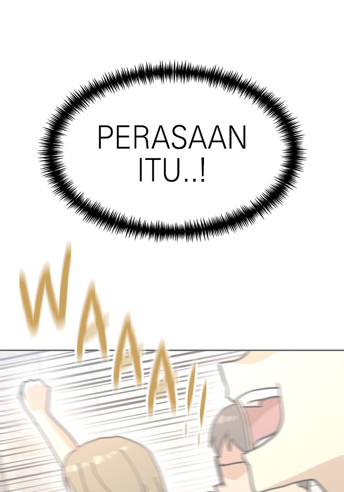 Double Click Chapter 131 halaman 70