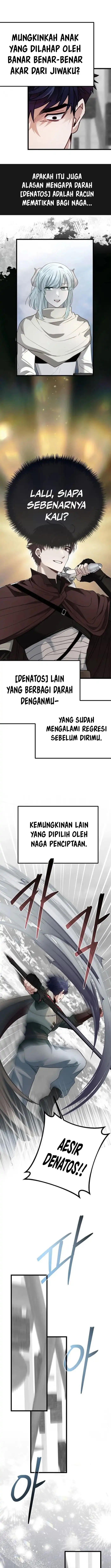 The Little Brother Is the Academy’s Hotshot Chapter 127 halaman 15
