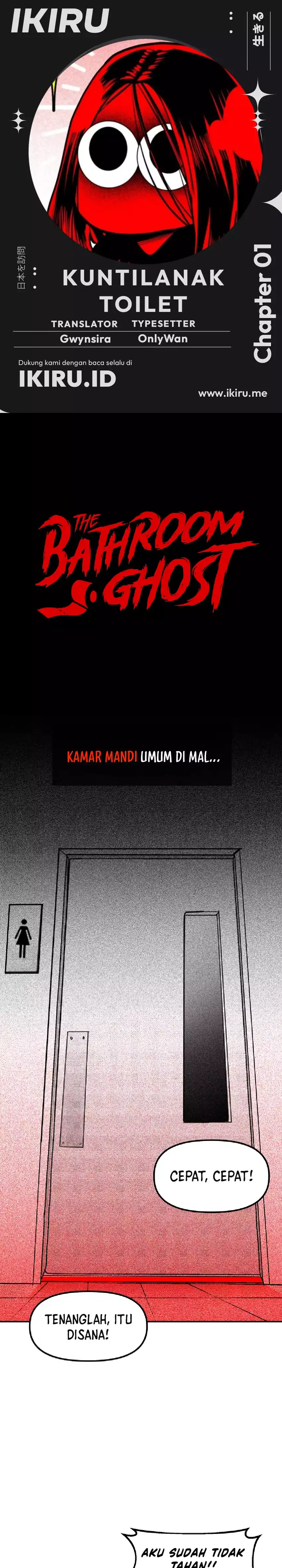 The Bathroom Ghost Chapter 1 halaman 1