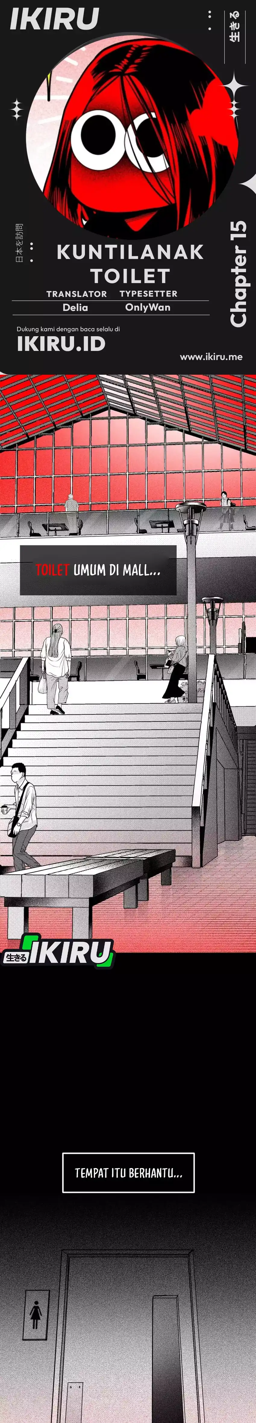 The Bathroom Ghost Chapter 15 halaman 1