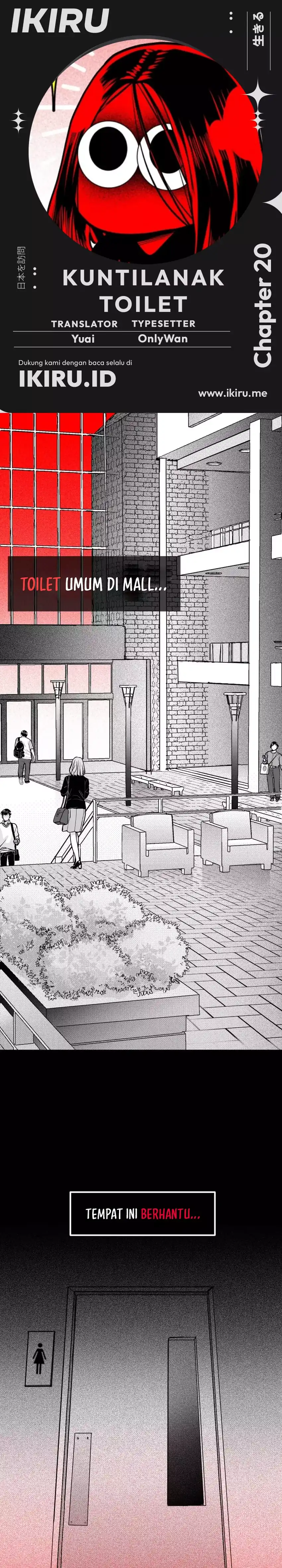 The Bathroom Ghost Chapter 20 halaman 1