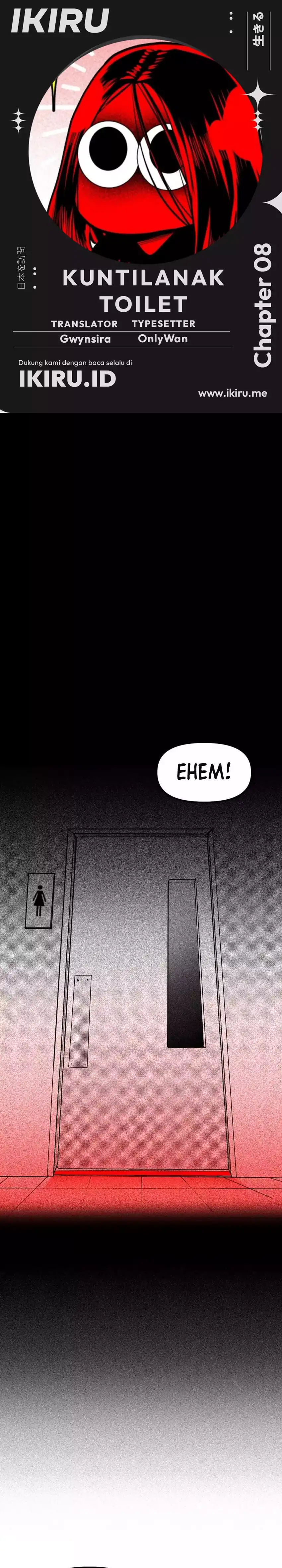 The Bathroom Ghost Chapter 8 halaman 1