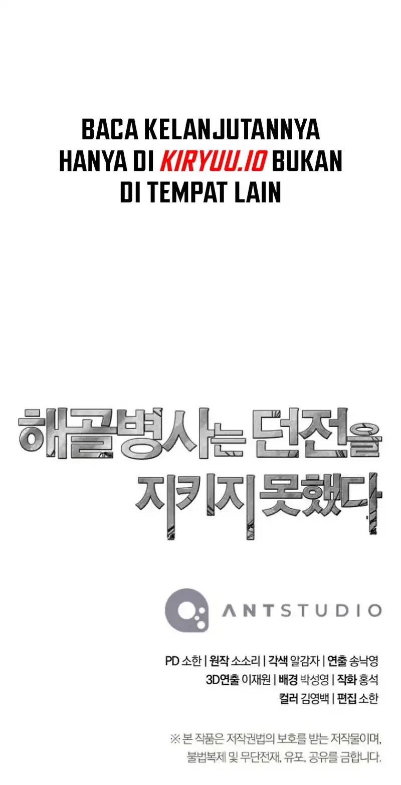 Skeleton Soldier Couldn’t Protect the Dungeon Chapter 367 halaman 20