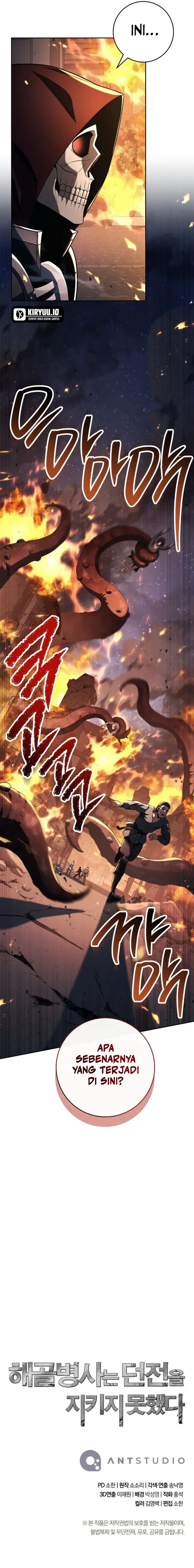 Skeleton Soldier Couldn’t Protect the Dungeon Chapter 369 halaman 17