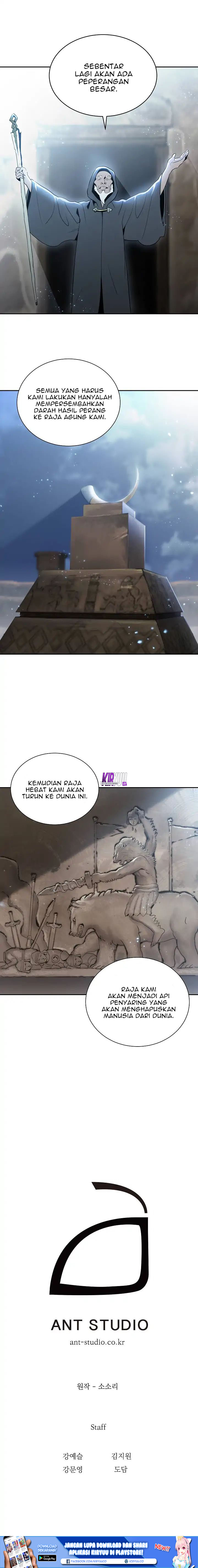 Skeleton Soldier Couldn’t Protect the Dungeon Chapter 42 halaman 12