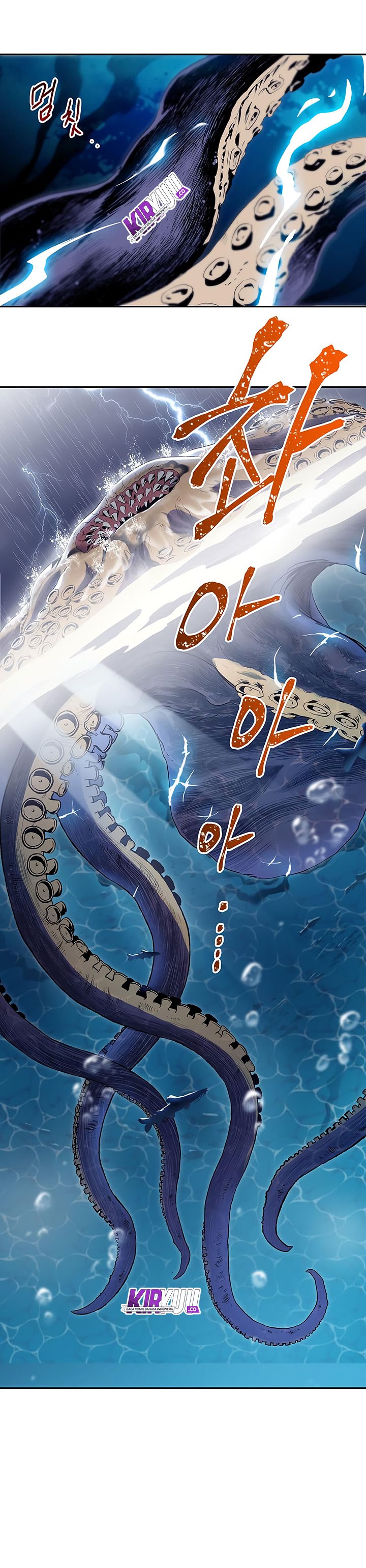 Skeleton Soldier Couldn’t Protect the Dungeon Chapter 65 halaman 17
