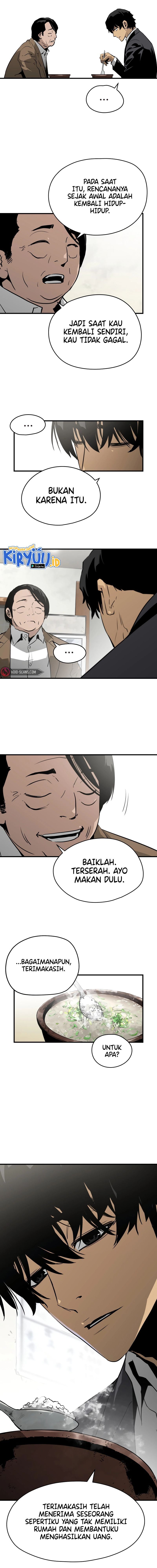 Mercilessly Chapter 1 halaman 15
