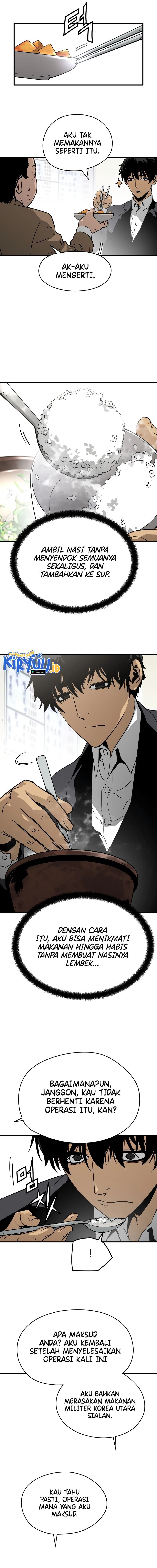 Mercilessly Chapter 1 halaman 14