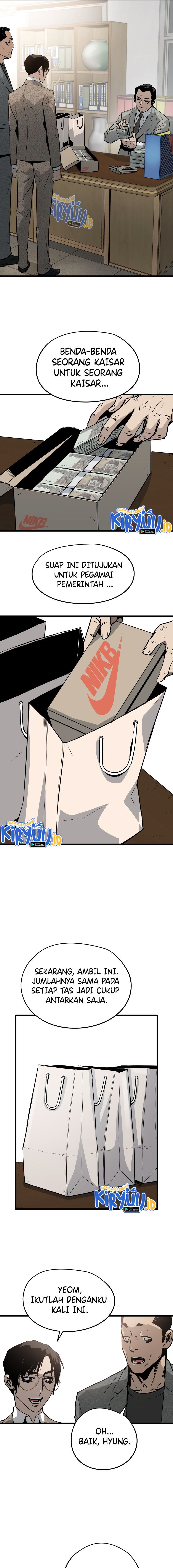 Mercilessly Chapter 9 halaman 8