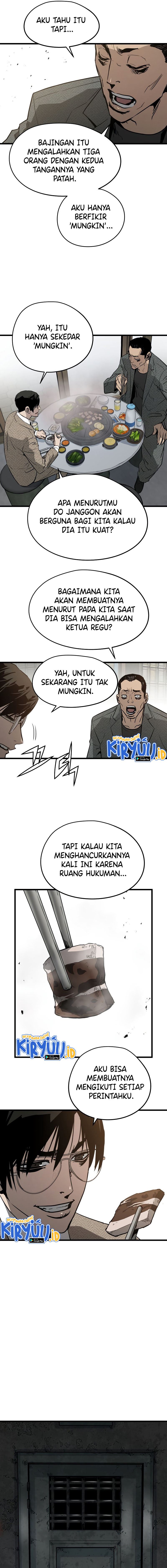 Mercilessly Chapter 9 halaman 16