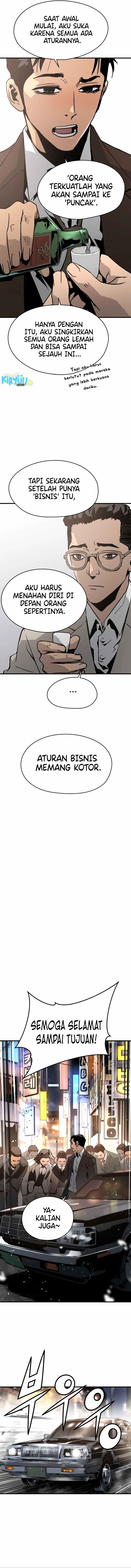 Mercilessly Chapter 11 halaman 13