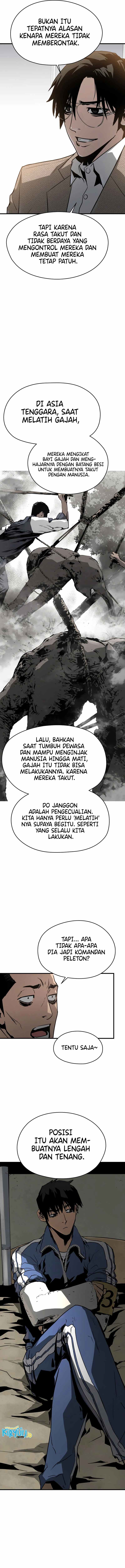 Mercilessly Chapter 11 halaman 5