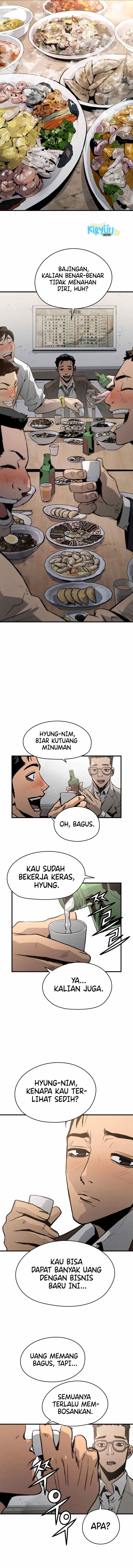 Mercilessly Chapter 11 halaman 12