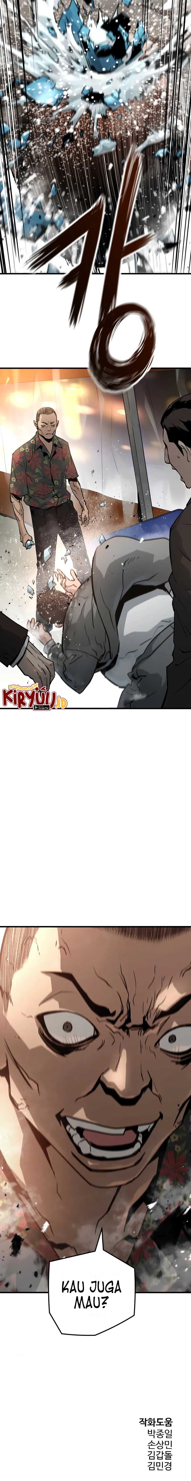 Mercilessly Chapter 12 halaman 20