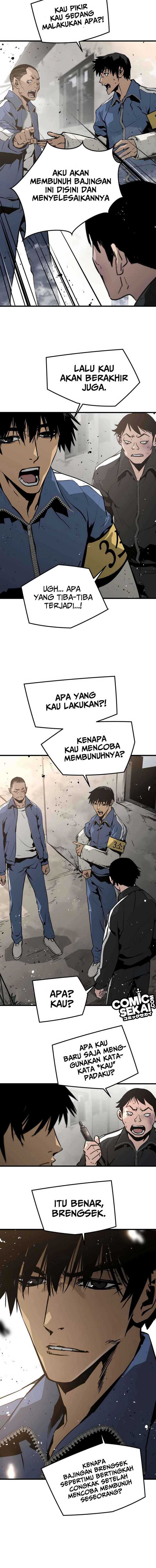 Mercilessly Chapter 19 halaman 4