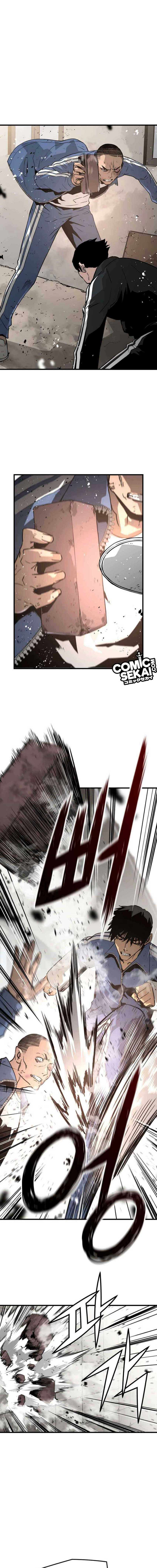Mercilessly Chapter 19 halaman 3