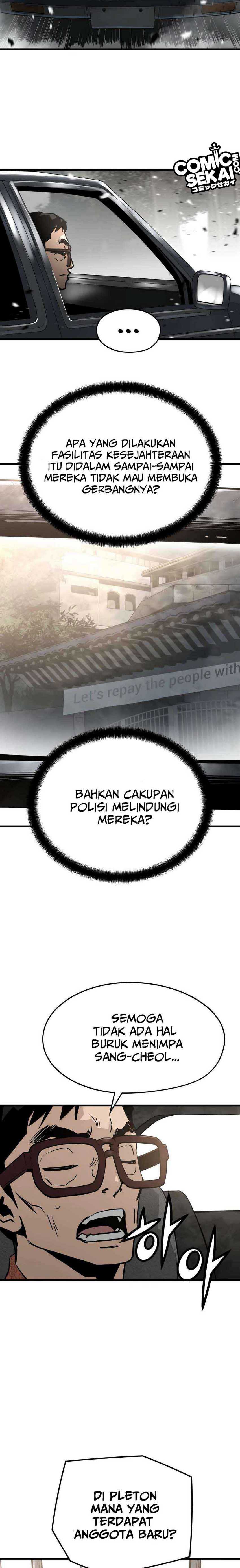 Mercilessly Chapter 19 halaman 17