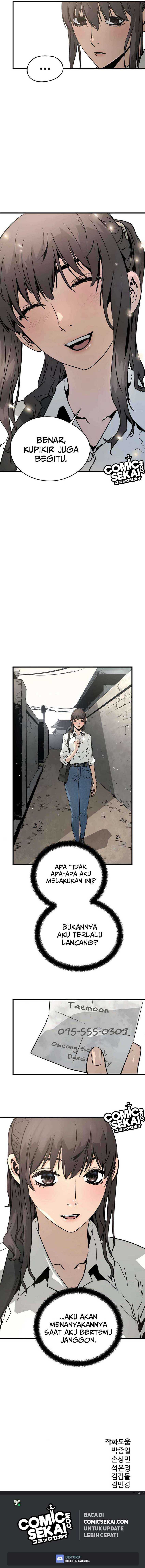 Mercilessly Chapter 20 halaman 17