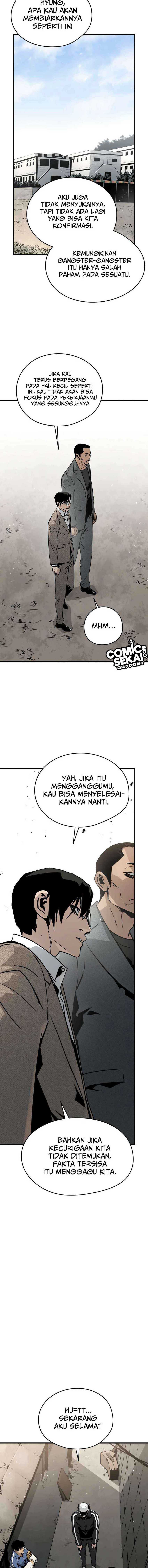 Mercilessly Chapter 20 halaman 9