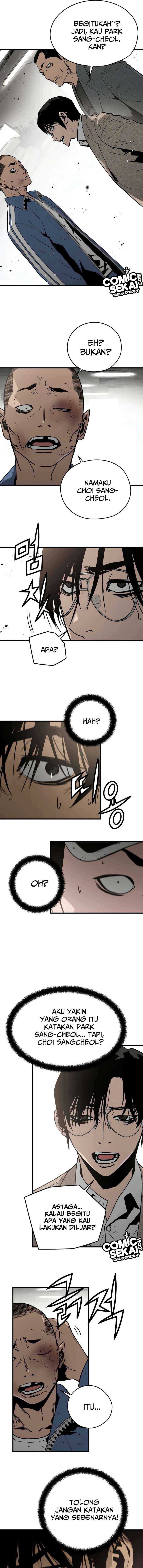 Mercilessly Chapter 20 halaman 5