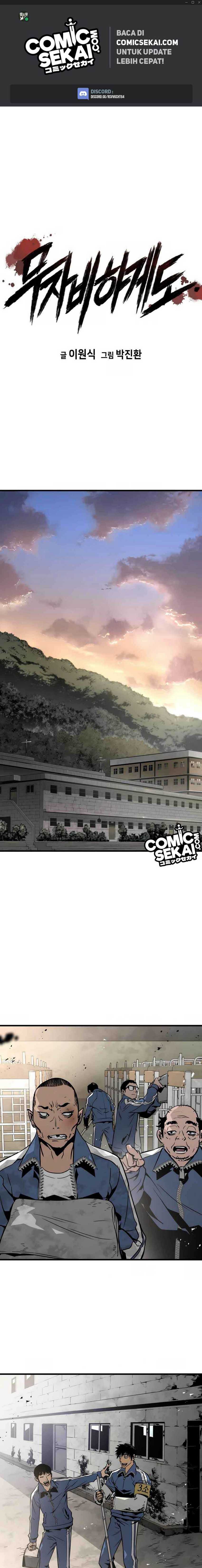 Mercilessly Chapter 21 halaman 2