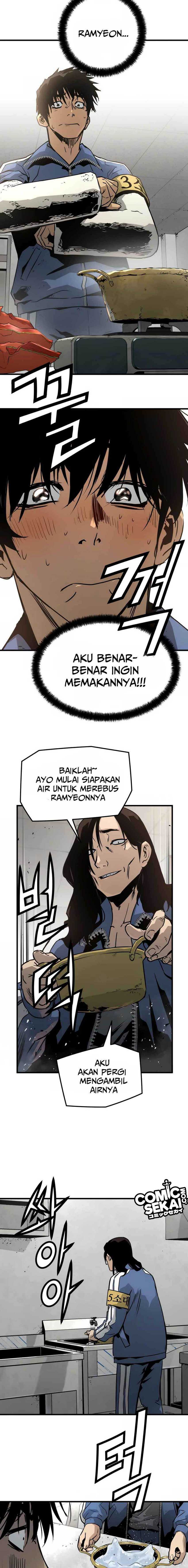 Mercilessly Chapter 21 halaman 16