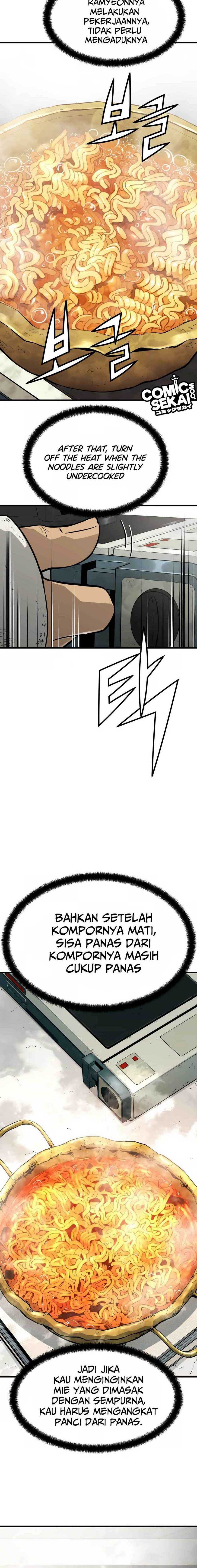 Mercilessly Chapter 22 halaman 5