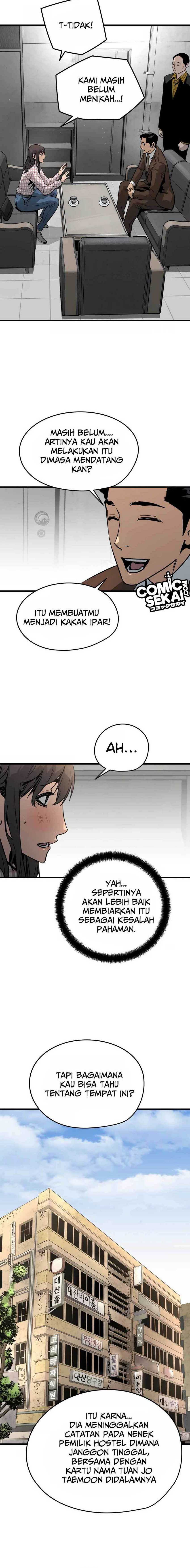 Mercilessly Chapter 22 halaman 17