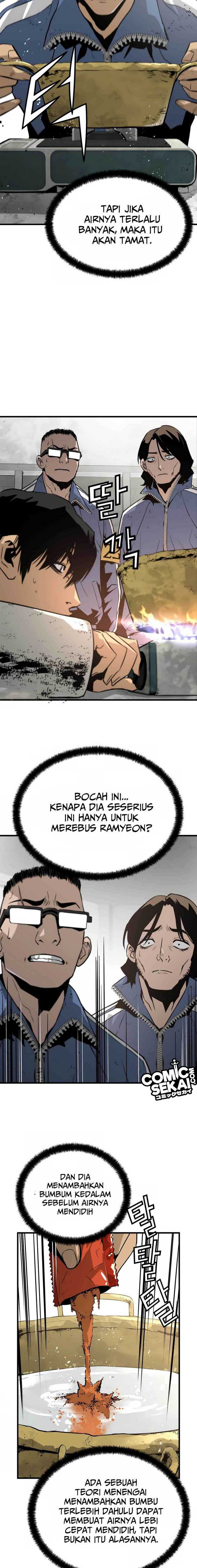 Mercilessly Chapter 22 halaman 3