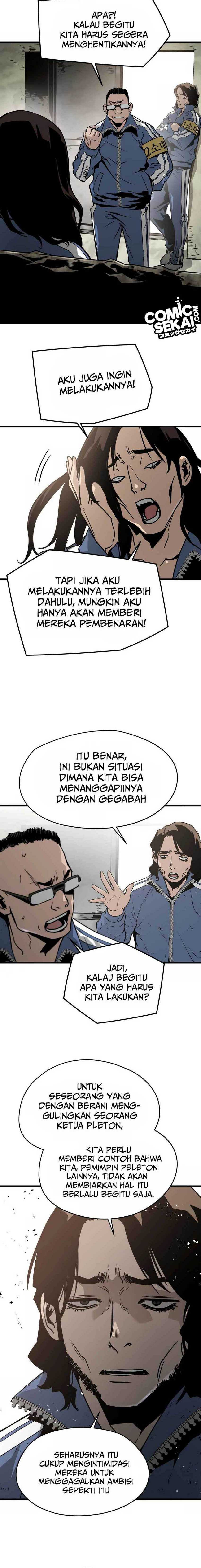 Mercilessly Chapter 23 halaman 5