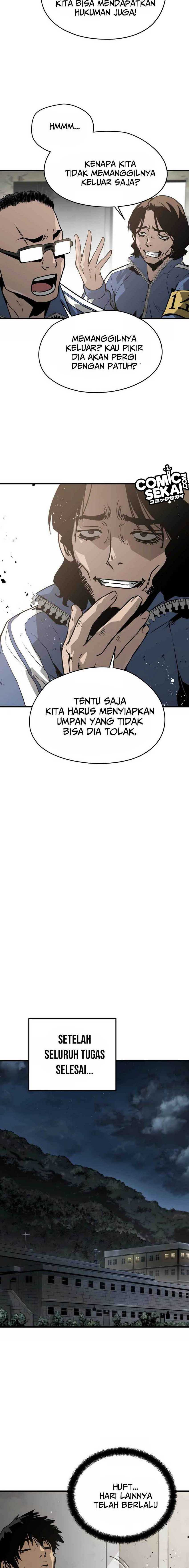 Mercilessly Chapter 23 halaman 7