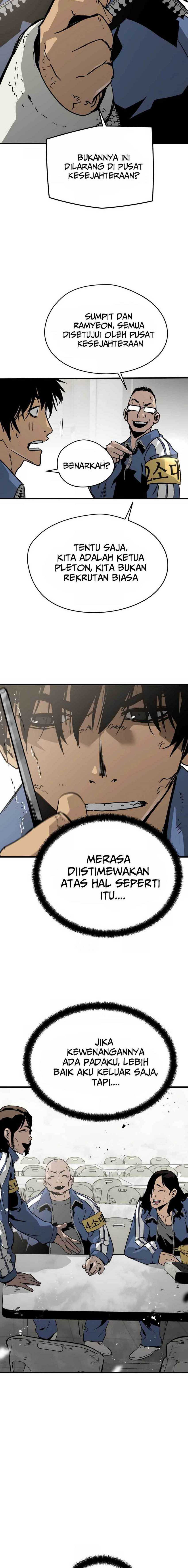 Mercilessly Chapter 23 halaman 15