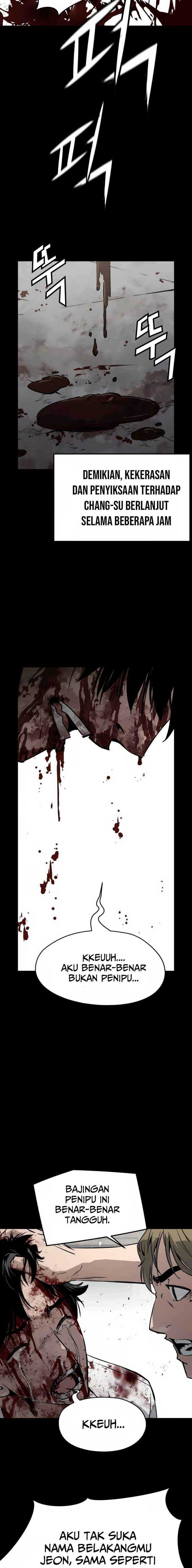 Mercilessly Chapter 24 halaman 12
