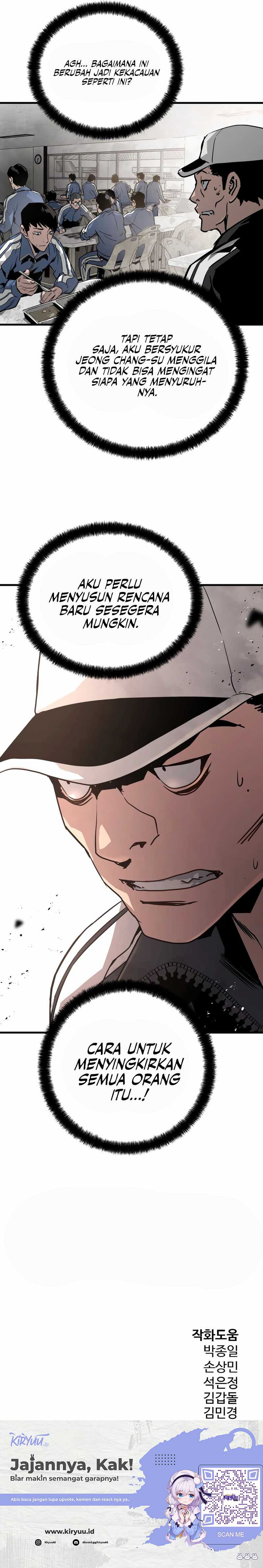Mercilessly Chapter 27 halaman 16